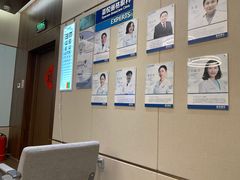 -嘉悦丽格眼科(丰联广场店)