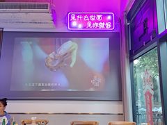 -蚝堡·生蚝海鲜烧烤物种起源•海肠捞饭(刘公岛店)