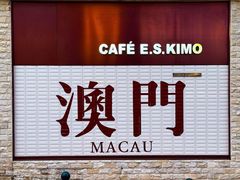 -澳门威尼斯人综合度假区