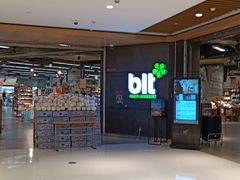 -blt精品超市(上海杨浦合生汇店)