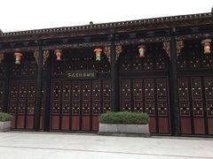 -东西巷