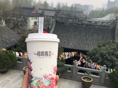 -鸡鸣赐茶(鸡鸣寺路店)