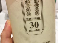 -我是酸奶君(壹方城店)