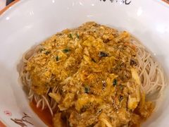 蟹黄面-裕兴记•蟹黄面馆(人民广场店)