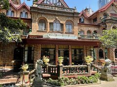 -马勒别墅饭店(静安寺店)