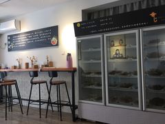 -长颈鹿的口袋钵钵鸡(市南店)