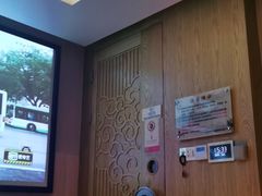 -新盈光·云会所(百丈东路店)