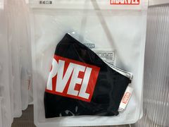 -名创优品(广东省广州琶洲保利广场店)