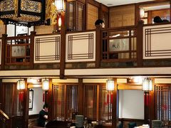 -成隆行·蟹王府(九江路店)
