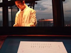 -元熹会席料理