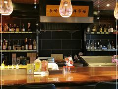 -萤初高端日料王(曲江银泰店)