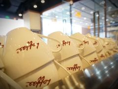 loffee-JAMROCK 乐啡意咖啡