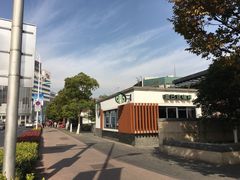 -星巴克(张家港谷渎港店)