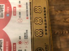 -塔哈尔·新疆盛宴(城西银泰店)