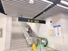 -陆家浜路(地铁站)