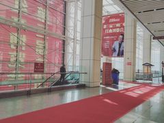 -甘肃国际会展中心