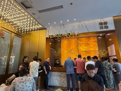 -丰卓会海鲜自助(中润大道店)