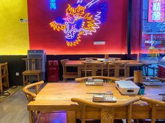 大堂-龙头烤羊排•烤全羊•精酿扎啤(厦滘店)