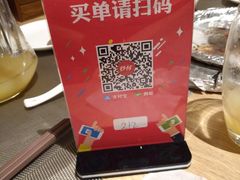 -觅唐MITONG(鸟巢店)