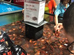 -盒马鲜生(皇庭广场店)