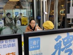 门面-兰湘子·湘菜小炒(长安万科广场店)
