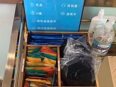 -网鱼电竞·棋牌(五一广场店)