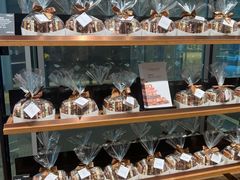 -Laderach 莱德拉(上海环贸iapm店)