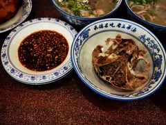 羊脑-老三羊汤【北兴隆街店】