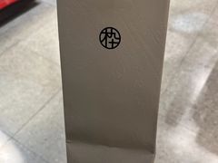 -MUJOSH木九十眼镜(苏州中心店)