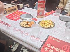 -叁宝烤肉• 西安烧烤(凤城十二路店)