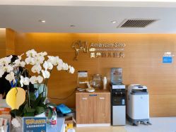 -杭州贝瑞斯美华妇儿医院·早孕·产检·儿科