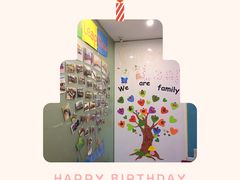 -励步成长中心(老福山校区)