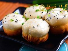 -阿三生煎(友谊大街店)