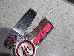 -海底捞火锅(壹悦城店)