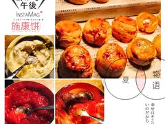 -广州富力君悦大酒店·关系酒廊