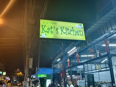 -Kat's Kitchen