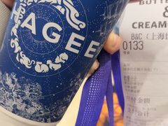 -B&C黄油与面包·THE GARDEN BAKERY概念店(世纪汇店)