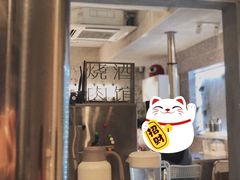 -小肚皮饮食店