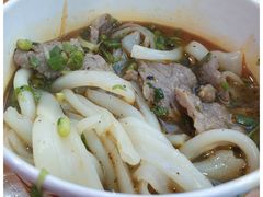 -王记生烫牛杂面馆(兰陵路店)