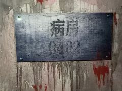 -Xcape异时刻密室逃脱魔法互动(瑞虹天地太阳宫店)