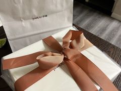 -积慕Cake(解放大道店)