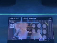 -唱吧麦颂KTV(黄兴步行街店)