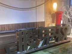 -长藤鬼校(龙翔店)