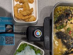 -半天妖烤鱼(印象城店)