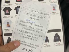 -乐天免税店(明洞店)