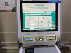-首都医科大学附属北京同仁医院(西区)