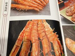 -高家烧鸽子烧烤店63年