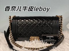 -奢收多·二手奢侈品闲置回收(望京店)