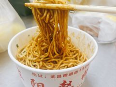-家阳赵师傅油饼包烧麦(粮道街店)