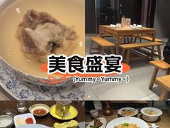 -金成潮菜博物馆(海珠湿地店)